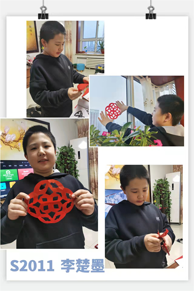 20220311181534_S2011 李楚墨.jpg